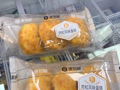 -便利蜂(西城区远见名苑10号楼店)