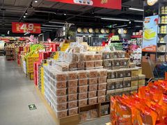-世纪联华(杭州新塘路店)