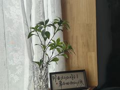 -糖房咖啡(南锣鼓巷店)
