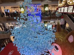 -松雷商业(南岗店)