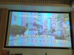 -都市风采影院足道·SPA(解放路店)