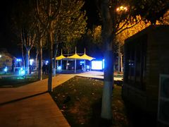 -九十九顶毡房(阜石路店)