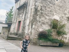 -黎阳老街