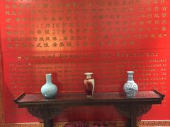 -东兴楼饭庄(六里桥店)