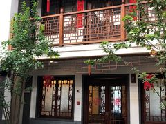 门面-炑羊香烤全羊(西三旗店)