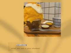 -WONDER ICE 萬得冰田(建設路总店)