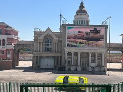 -泰达航母主题公园