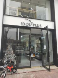 门面-IDOL PLUS 