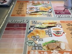 菜单-大头力茶餐厅(花都融创茂店)