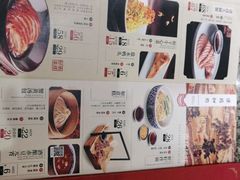 -南京大牌档(苏州中心店)