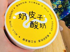 -芝九草堂甜品店(花台店)