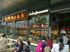 门面-陈鹏鹏潮汕菜(欢乐海岸 海边景观店)
