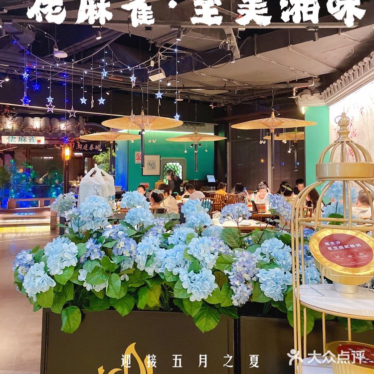 夏天怎么能少了佬麻雀的蒜蓉小龙虾呢？？