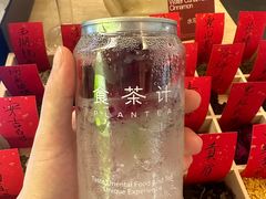 -荷风细雨·中国茶宴(世纪大道店)
