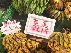 -曼阁市场水果批发市场