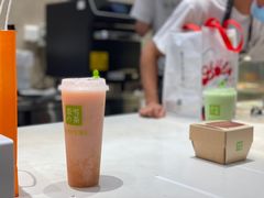 -奈雪的茶(杭大501城市广场PRO店)