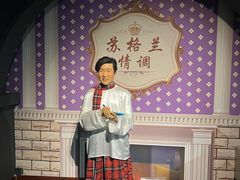 -金石蜡像馆