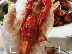 -仙品龙虾(总店)