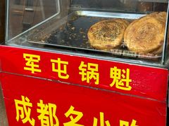 -青石桥老瓦房肥肠粉总店(青石桥总店)