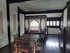 -绮园景区