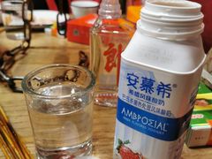 -成都吃客(九眼桥店)