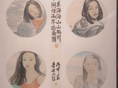 -大连美术馆