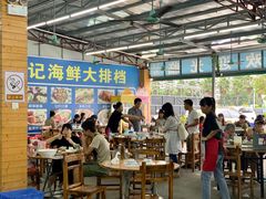 大堂-明记海鲜大排档(巽寮湾店)