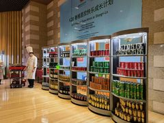 -龙城咖啡厅(常州富都洲际店)