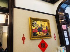 -东海咖啡馆