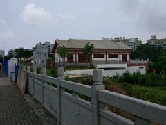 -海口市博物馆
