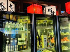 -稻前Taoki(方圆荟店)