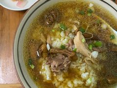 -玉滋補