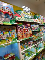 -乐高授权专卖店(鲁能城购物中心店)