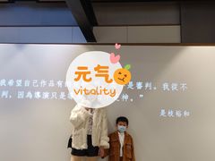 -深圳百老汇电影中心(IMAX万象天地店)
