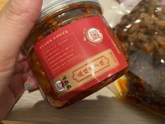 萝卜干-鑫记婆婆兔·兔头(春熙店)