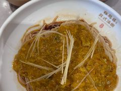 -松鹤楼·苏式汤面(虹桥天地店)