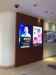 -天津伊美尔医疗整形美容专科医院