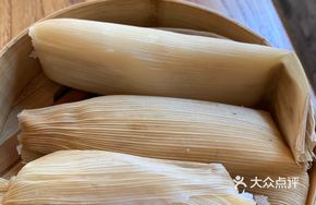 Leshan Frozen Rice Cake