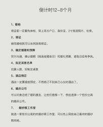 -中茵皇冠假日酒店·宴会厅