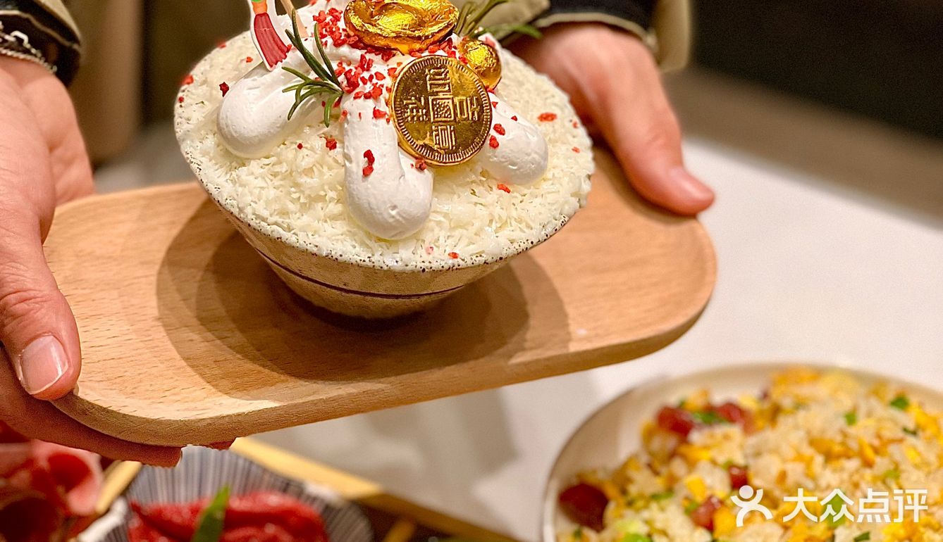 成都探店 | 新年聚餐就来这，招财进宝好兆头！