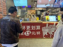 -永民手作(同曦店)