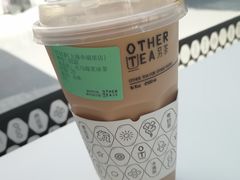 大马椰浆冰茶-OT另茶(上海幸福里店)