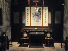 -梁园