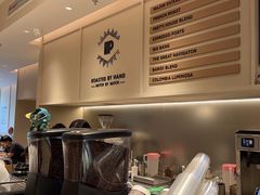 -Peet's 皮爷咖啡(海雅缤纷城店)