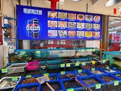 -好味道海鲜大排档·老字号(巽寮湾海鲜市场店)