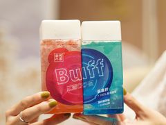 -奈雪的茶(湖滨银泰in77C区PRO店)