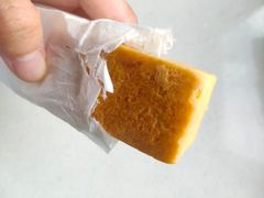 凤梨酥-满满元气和田大枣糕·蛋糕(朝阳大悦城店)