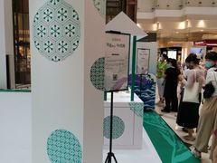 -新世界大丸百货