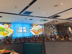 -半天妖烤鱼(西铁营万达店)