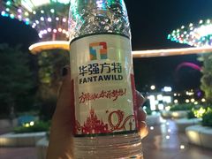 -南宁方特东盟神画